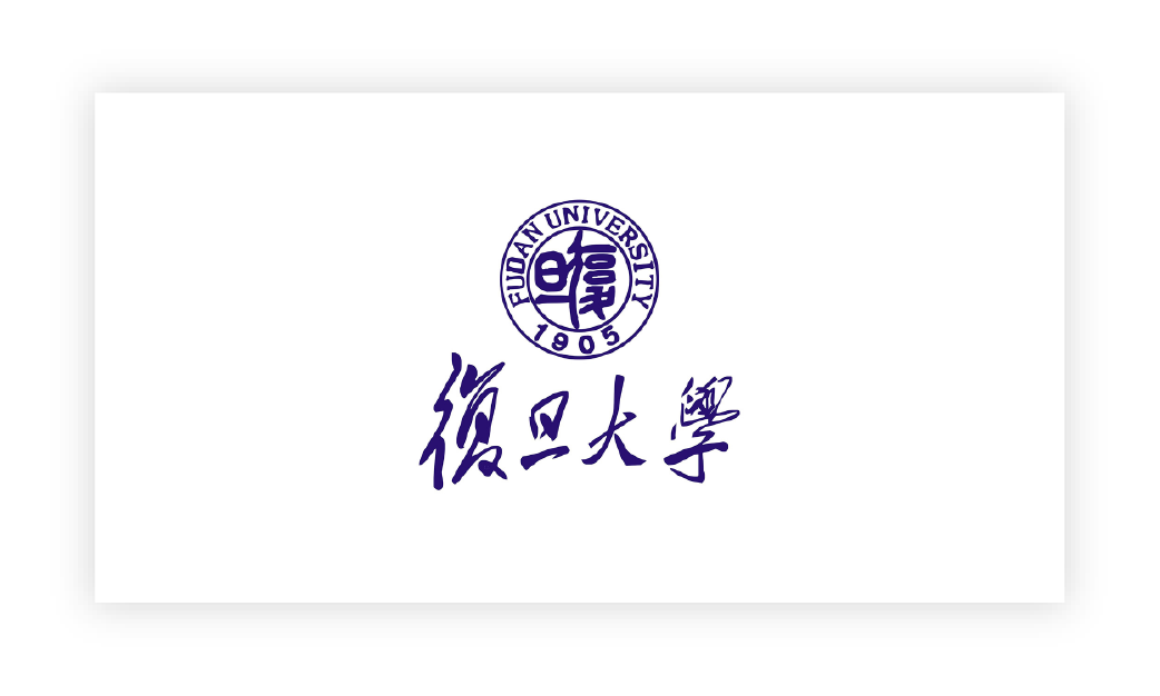 复旦大学