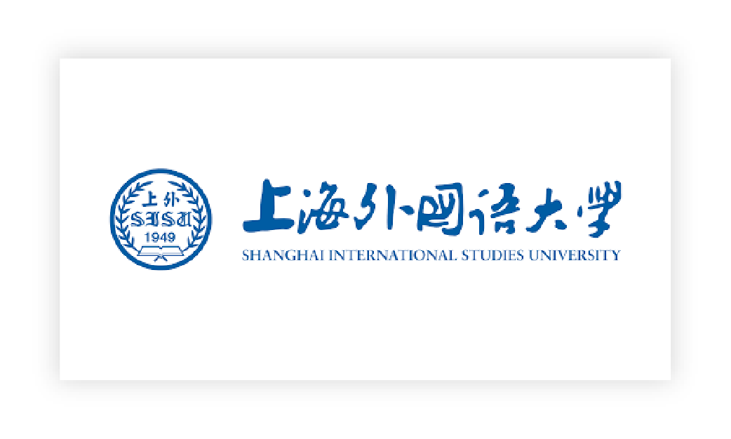 上海外国语大学