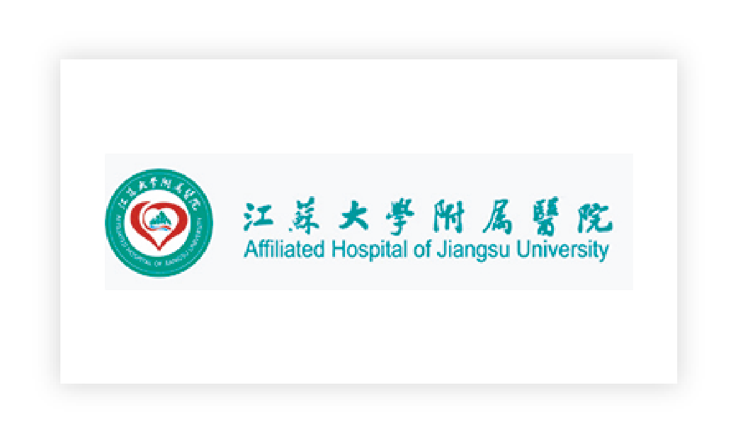 江苏大学附属医院